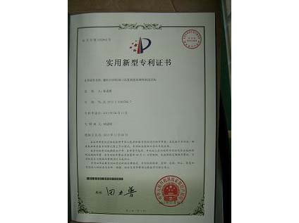 專利-螺桿彈性安裝機構